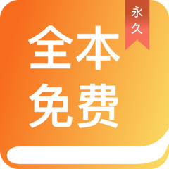 尊龙官网手机app